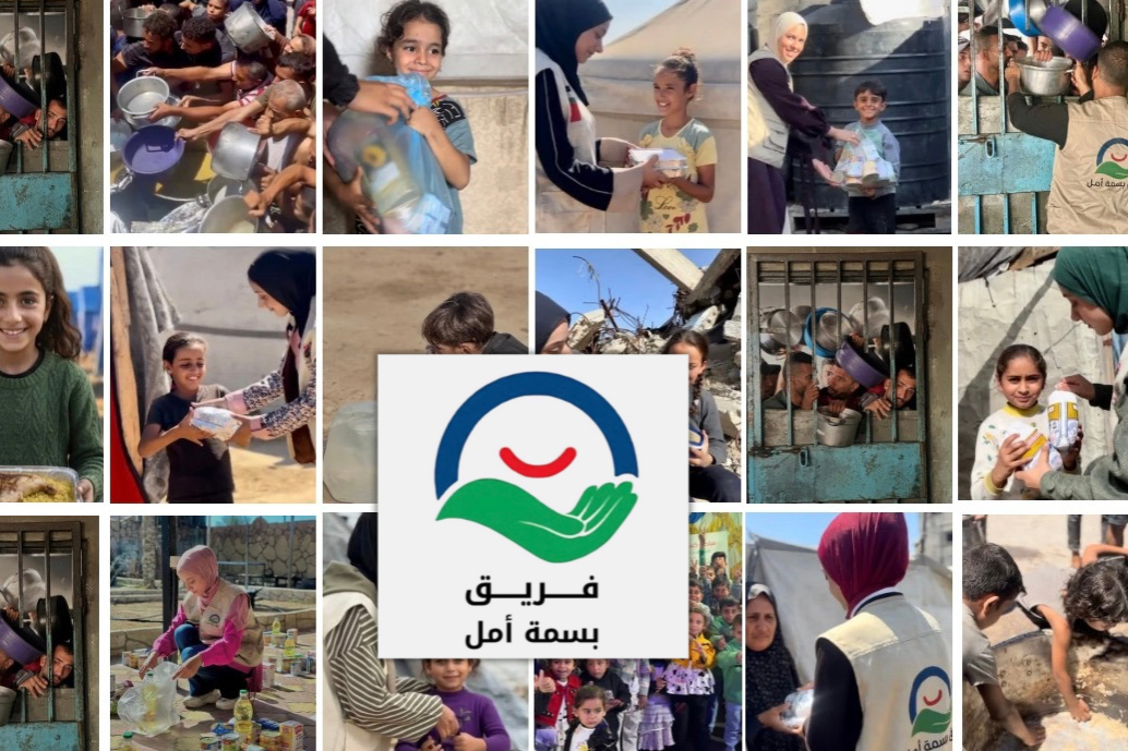 فريق بسمة أمل الخيري -غزة